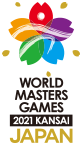 ワールドマスターズゲームズ2021関西